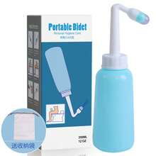 Portable Bidet Sprayer, Postpartum Perineal Cleansing Device, Handheld Intimate Area Washing Sprayer