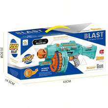 ¡RecomendadoPistola Gatling Eléctrica con 40 Dardos de Espuma EVA, Blaster Automático para Niños 7+, Alcance 12-15 m, Pistola de Juguete con Diana, Requiere 4 Pilas AA – Juguete de Batalla y Regalo¡Top de Temporada - 1 - Ver 4