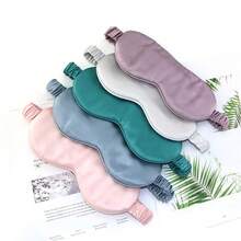 Soft Silk Portable Travel Sleep Eye Masks / Double-Sided Natural Sleeping Eyeshade / Women Sleeping Eyes Cover / Men Blindfold / Eye Patch - Pink - View 1