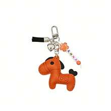 个性化钥匙扣，PU皮革小马饰品，彩色字母名字钥匙扣，心形流苏，情人节礼物 - 小馬鑰匙扣 - 查看 25