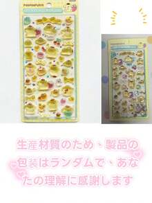 1 Set/1 Piece New Crystal Sticker Phone Case DIY Sticker, Good-Looking And Affordable, Create A Sense Of Surprise, A Gift For Friends, Affordable And Beautiful, Holiday Gift (Stochastic Style) - Multicolor - View 15