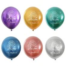 Conjunto de 10 balões decorativos para Eid Mubarak, Hajj, Ramadan Kareem, Festival, com estrelas e lua. - Multicolorido - Ver 4