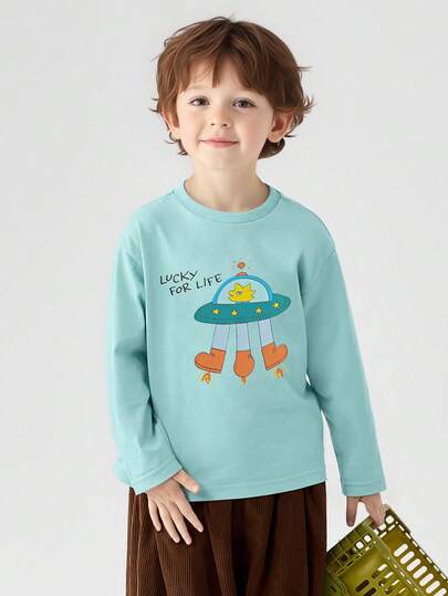 Balabala 2026 Young Boy Long Sleeve T-Shirt, Basic Cotton Spring Undershirt