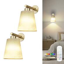 Daoteper Battery Operated Wall Sconces Set Of 2, Wireless Wall Lamp Dimmable Wall Light With Rechargeable 15 RGB Bulb And Remote For Bedroom, Living Room, Hallway - 金色 - 查看 8