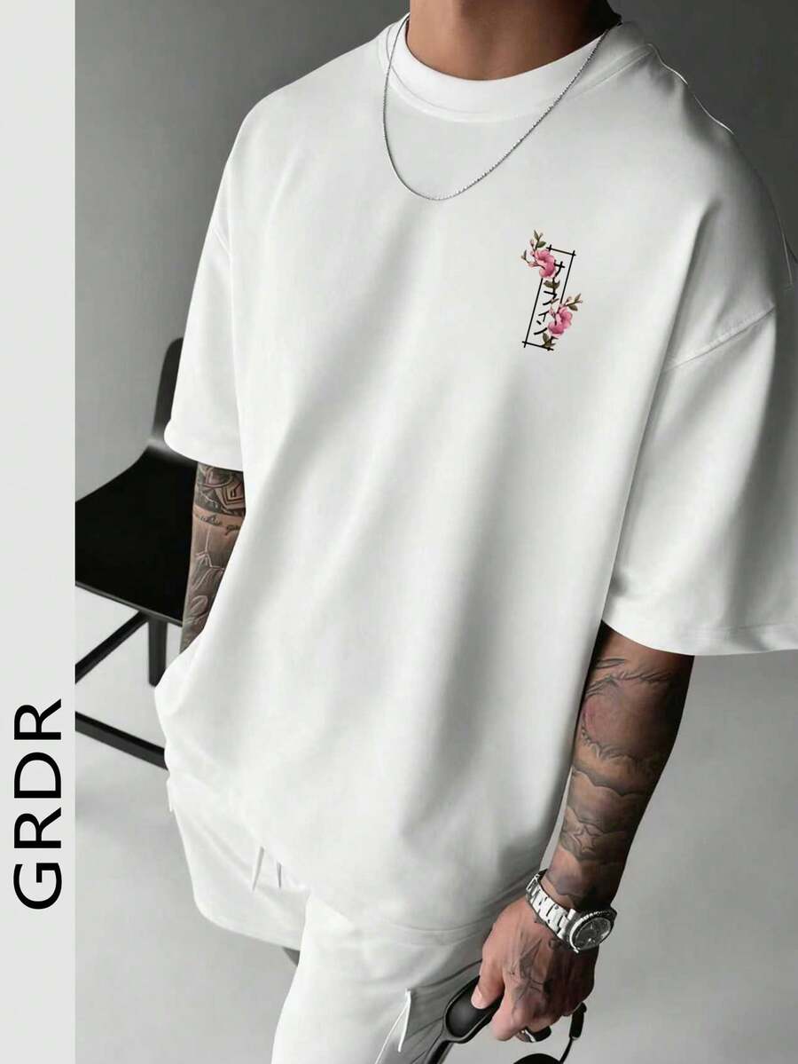 GRDR Camiseta de manga corta con cuello redondo y estampado floral para hombre, casual y de verano - Blanco - Ver 1