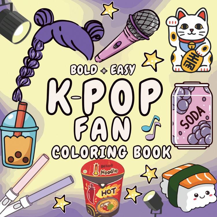 48 Pages - 230g, Korean Style Food Coloring Book, Cute Korean Style, Ramen And Bubble Tea Elements, Warm Orange Color Scheme, Relaxing And Stress-Relieving Doodles, Suitable For Daily Use, Stationery, School Supplies, Perfect Gift For Cartoon Girls, Valentine's Day Or New Year Gift. - K-pOP Fan - View 13
