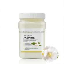 透明ハーブハイドロフェイシャルクリスタルパウダーマスク OEM/ODM 工場卸売 アンチアクネ＆マスク - ライトイエロー - チェックする 1