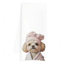 Pink Shih Tzu Hand Towels For Bathroom, Shih Tzu Bathroom Hand Towels, Dog Bathroom Decor,  Hand Towels,  Bathroom Decor, Shih Tzu Gifts For Women Dog Lovers, 16x24 Inch - 西施犬2 - 查看 1