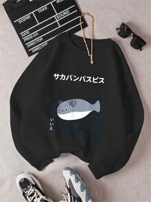 Women Sweatshirts - Black - View 1