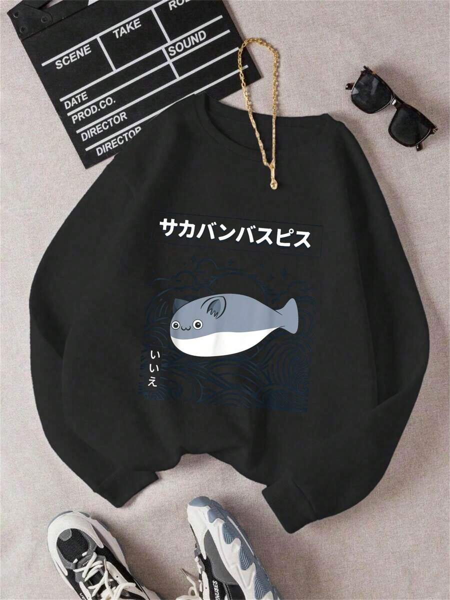 Women Sweatshirts - Black - View 1