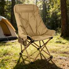 46*46*90cm Outdoor Beach Chair/Padded High Backrest Moon Chair, Outdoor Camping Folding Chair/Home Picnic Portable Chair (Random Color, Comes With Storage Bag) - Multicolor - View 4