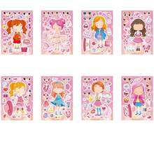 8/16张儿童卡通公主贴纸，DIY装扮贴纸，适用于节日派对礼品袋、填充玩具、学校手工、生日礼物 - 彩色 - 查看 8