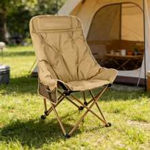 46*46*90cm Outdoor Beach Chair/Padded High Backrest Moon Chair, Outdoor Camping Folding Chair/Home Picnic Portable Chair (Random Color, Comes With Storage Bag) - Multicolor - View 3