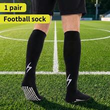 1 Pair High-Top Grip Socks With Lightning Pattern, Thick Terry Cushion, Non-Slip Sports Socks - Multicolor - View 2