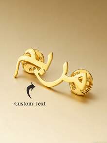 1pc Custom Arabic Name Brooch, Gold Arabic Name Lapel Pin, Personalized Jewelry Gift For Him, Elegant Custom Arabic Name Pin ,Wedding Gifts/Valentines Day Ramadan