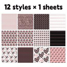 12pcs Leopard Print Heart Pattern Scrapbook Paper, Aesthetic Decorative Craft Paper For Scrapingbook, Card Making, Journaling & Photo Album Decor, Valentine's Day Gift - Multicolor - View 7