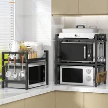 Baker's Racks - 2 Layers Black - View 3