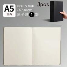 A4 Lined Notebook, Exercise Book, Blank Learning Notebook, B5 Notebook, Small Notebook, A5 Thick Notebook - Multicolor - View 19