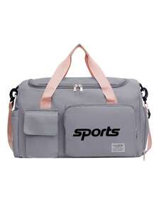 1pc Sports Graphic Gym Bag With Wet & Dry Compartment, Suitable For Swimming Training; Large Capacity Short Trip Travel Bag For Luggage And Weekend Travel, Travel Organizer, Airport Travel Clothes, Travel Accessories, Christmas Gift, Creative Gift For Men, Boyfriend, Father, Birthday Gift For Men, Fitness Bag, Sports Bag, School Bag, School Supplies - Multicolor - View 12