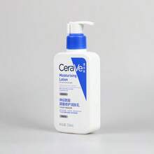 CeraVe 適樂膚神經醯胺屏障修護潤膚乳 - 236毫升 - 查看 2