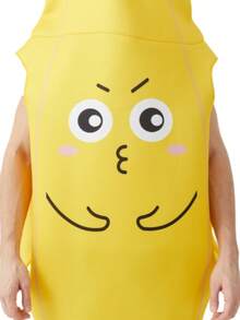 黄色香蕉角色扮演服装，成人均码，带可拆卸帽子，可爱卡通形象，适合狂欢节、万圣节、家庭聚会、节日娱乐，营造欢乐气氛 - 彩色 - 查看 3