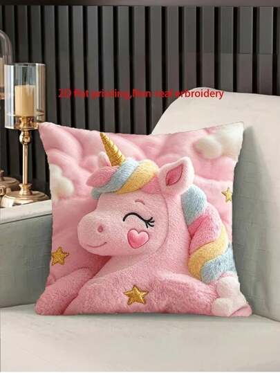 1/2/4 buc. Față de pernă drăguță cu unicorn, cu coadă curcubeu și stele - Husă roz, închidere cu fermoar, lavabilă la mașină, pentru decor de cameră, canapea sau pat - Accesoriu contemporan pentru cameră (fără inserție inclusă)