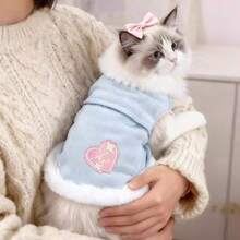 1 قطعة جاكيت كلب/قطة مطبوعة بشكل قلب ناعمة ودافئة وقابلة للتنفس، مناسبة للكلاب والقطط الصغيرة والميني والألعاب - متعدد الألوان - مشاهدة 3
