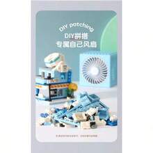 Ventilador de escritorio con vista a la calle, bloques de construcción, ensamblaje hecho a mano, bricolaje, silencioso, carga USB, pequeño ventilador, regalo creativo, divertidos bloques de construcción de dibujos animados, ventilador de escritorio, ventilador pequeño de tres velocidades, bricolaje, ensamblaje de partículas pequeñas, bloques de construcción, regalo creativo - Azul - Ver 9