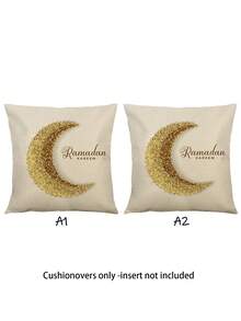 2 chiếc vỏ gối hình trăng lưỡi liềm, ngôi sao, Ramadan, Ramadan Kareem, Ramadan Mubarak, Eid Mubarak, Eid Al Fitr - Chất liệu vải lanh mềm mại, nhiều kích cỡ phù hợp cho lễ Eid và Ramadan, chất liệu polyester, đồ trang trí tiệc Hồi giáo đa năng, đồ dùng lễ hội Eid Mubarak Ramadan, trang trí nhà cửa Ramadan, vỏ gối Hồi giáo Kareem, Mubarak, đồ trang trí Eid. - Nhiều màu - Xem 12