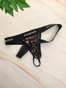 1件性感卡通象鼻印花网纱低腰男士丁字裤 - 黑色 - 查看 5