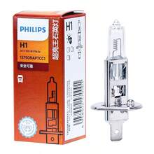 PHILIPS 24V 100W High Brightness Halogen Lamp For Trucks, Made Of Anti-UV Quartz Glass, High Pressure & Heat Resistant, Bright Lighting Without Glare, Plug And Play - A - View 10
