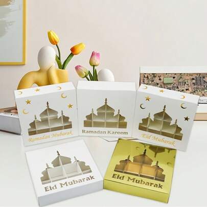 4Pcs Eid Mubarak 16-Compartment Gift Boxes White Gold Paper Candy Chocolate Containers With Moon Star Castle Pattern Islamic Party Favors For Ramadan Eid Al-Fitr Eid Al-Adha Birthday Bridal Shower Spring Holiday Decoration