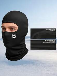 2pcs/3pcs/Multi-Pack Unisex Solid Color & Printed Balaclava Headwear, Windproof Sunscreen Face Mask For Outdoor Hiking, Cycling