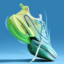 Men's Lime Green Gradient Mesh Casual Running Shoes Breathable Soft Sole Sports Shoes - Lime Green - View 5