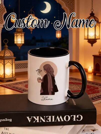 1pc Customized Mug With Grateful For Everything, Personalized Coffee Mug, Customized Name Or Words, Alhamdulillah Arabic Calligraphy Design, Dishwasher Reusable Coffee & Tea Cup For Muslims, Islamic Gift For Christmas, Birthday, Party, Party Drinkware | Decorative Ceramic Mug | Reusable Ceramic, Islamic Gift Items, Festival Gifts