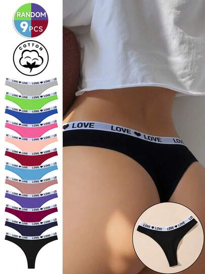 9pcs/Pack Women's Low Waist Letter Jacquard Seamless Thong Panties, Cotton Casual Comfortable Minimalist Stretch Sports Breathable Underwear