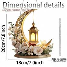 1件2D打印装饰品，7.87x7.08英寸阿拉伯节日星月光捕捉器牌匾，亚克力材质，可悬挂于窗户上，适用于家居、花园和门廊，风格优雅，适合开斋节装饰（即撕即用） - 多色2 - 查看 3