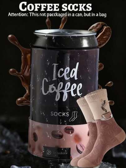 1 Pair Of Unisex Mid-Calf Socks, Coffee Series Creative Fashion High-Value Socks, Thin And Quick-Drying For Spring And Autumn, Lightweight And Moisture-Wicking, Fashion Coffee-Pattern Design, Suitable For Gym, Running, And Daily Casual Wear, Breathable Shoe-Friendly, Street Fashion Sports Casual Style Couple Long Socks, Suitable For Everyday Use