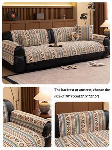 1pc All Season Chenille Jacquard Sofa Cushion Cover, Bohemian Style Pet Friendly Anti-Dirty Anti-Slip Sofa Throw, Spring/Autumn Cat Scratch Resistant Sofa Protector Fit For L-Shaped Combination Sofa And 1/2/3/4 Seater Sofa (Sold Individually) - Beige - View 7