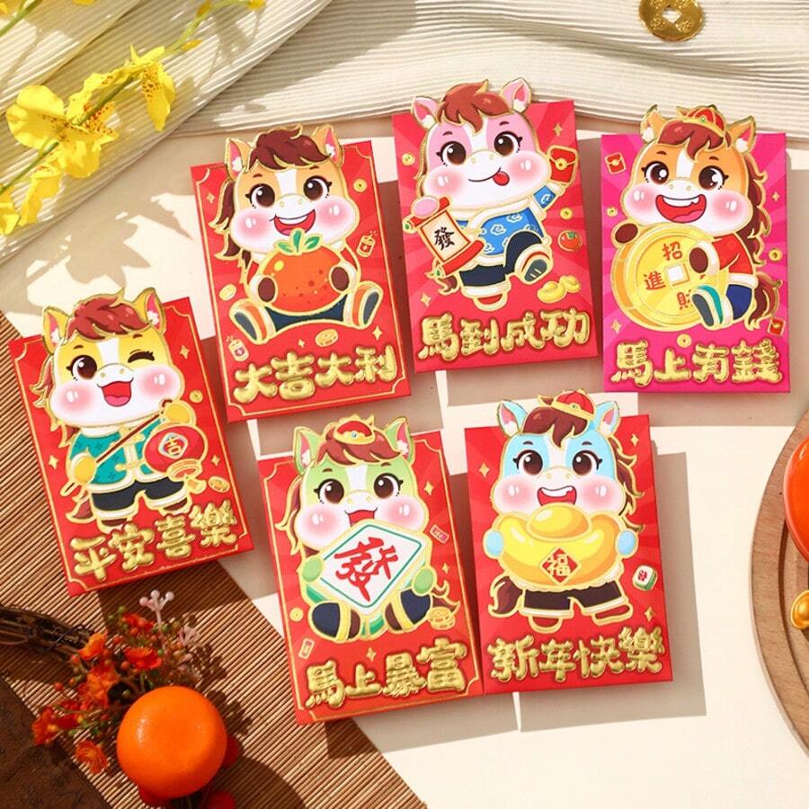 6 pièces - Enveloppes rouges mignonnes pour le Nouvel An chinois 2026, Année du Cheval, grands paquets créatifs Lai See - Multicolore - Voir 1