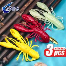 3个装小龙虾拟饵，带收纳盒，软饵，适用于淡水和海水垂钓——钓鱼爱好者的酷炫装备