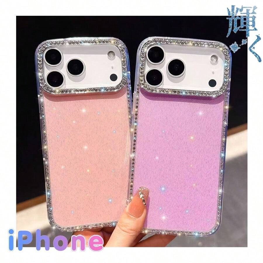 Fashion Phone Cases - クリアD - View 1