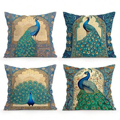 4件套孔雀印花抱枕套，单面装饰靠垫套，适用于客厅、卧室家居装饰，四季皆宜 - 不含枕芯
