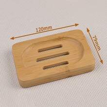 1个竹制皂碟，皂条架，皂托，适用于淋浴间、浴室、厨房水槽沥水架 - 棕色 - 查看 2