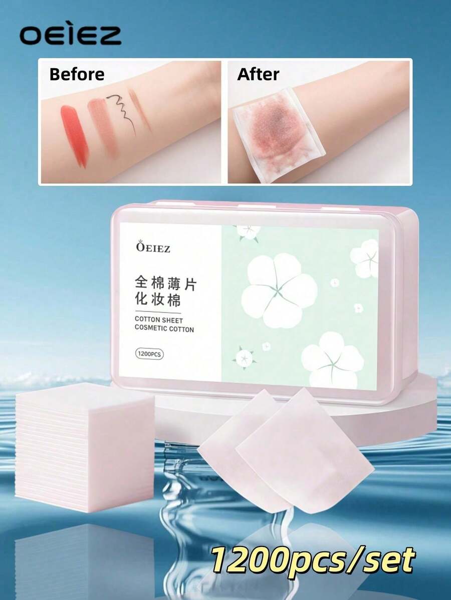 OEIEZ 1200片方形化妆棉，柔软无绒，低过敏性，适用于面部、眼部、唇部卸妆及日常护肤，强效满足各种肌肤和指甲护理需求。 - 彩色 - 查看 1
