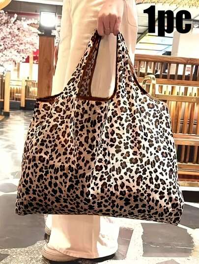 【时尚豹纹手提包】耐用涤纶女士大容量豹纹手提包 | 容量大，方便购物，易于折叠，适合日常、旅行、工作、购物 - 时尚豹纹手提包，多功能手提袋，结实耐用的提手，时尚配饰