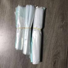 10/45个可重复使用密封食品保鲜袋（10个大号+15个中号+20个小号），加厚冷冻袋，微波炉适用，蓝色，用于长期食品保鲜和整理，透明PE拉链袋，适用于厨房食品分类、零食储存、果蔬分类、食品安全，居家必备收纳袋 - 白色 - 查看 10