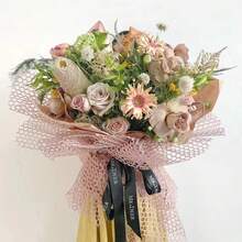 Aimall Korean-Style Perforated Mesh Flower Wrapping Paper, Bouquet Wrapping Paper, Circular Mesh Floral Gauze Materials, Packaging Materials, Florist Supplies - 白色 - 查看 9