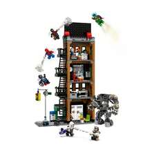 LEGO 漫威蜘蛛侠大战神秘客：号角日报积木玩具套装 - 角色扮演玩具套装，包含7个迷你人仔和犀牛机甲 - 适合10岁以上男孩女孩的超级英雄玩具 - 生日礼物之选 - 76342 - 76342 - 查看 9