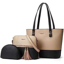 Bolsos de Mujer, Bolso de Mano de PU Cuero, Bolsa de Hombro Elegante, Bolso Grande para Portatil, Bolsa de Hombro Moda, Bolso Tote para Trabajo, Viaje, Fiesta, 3 Piezas Set - Dorado y Negro - Ver 1